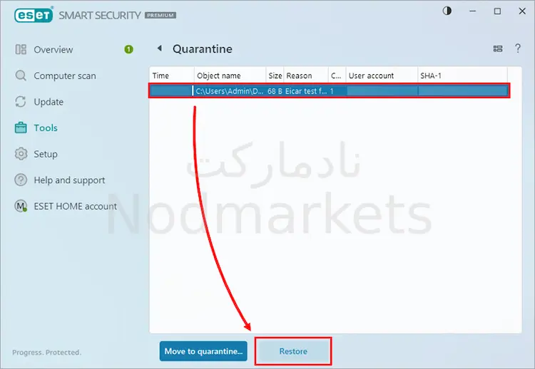 بازگرداندن فایل قرنطینه شده در نود 32